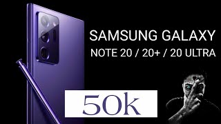 نغمة سامسونج NOTE 20 ULTRA الأصلية ✔️ screenshot 3