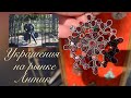 УКРАШЕНИЯ⚜️РЫНОК АНТИК⚜️ВИНТАЖ⚜️СЕРЕБРО (Katya Ru)