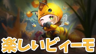 【League of Legends】 楽しいろる！練習もするよ 【にじさんじ | セフィナ】