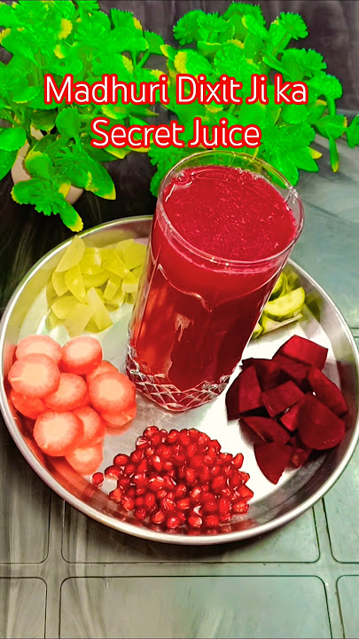 Madhuri Dixit ji ka SECRET Juice 🍹#shorts #trending #glowingskin #viral #juice #beautysecrets #yt