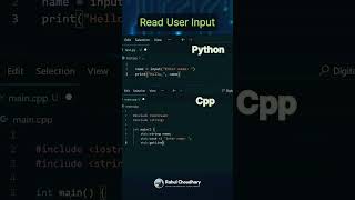 #Python | #C++ | Read User Input: Python vs C++ | #programming