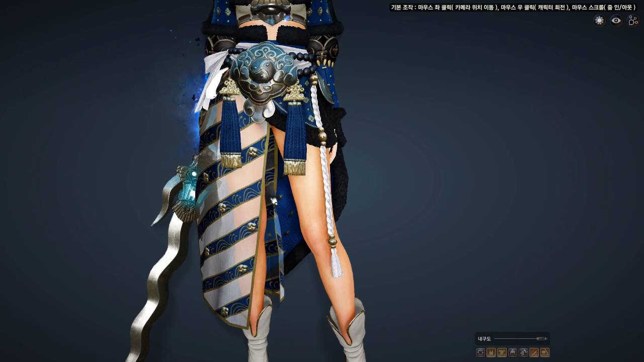 Black Desert Online Plum Maehwa Awakening Skill + Costume Preview