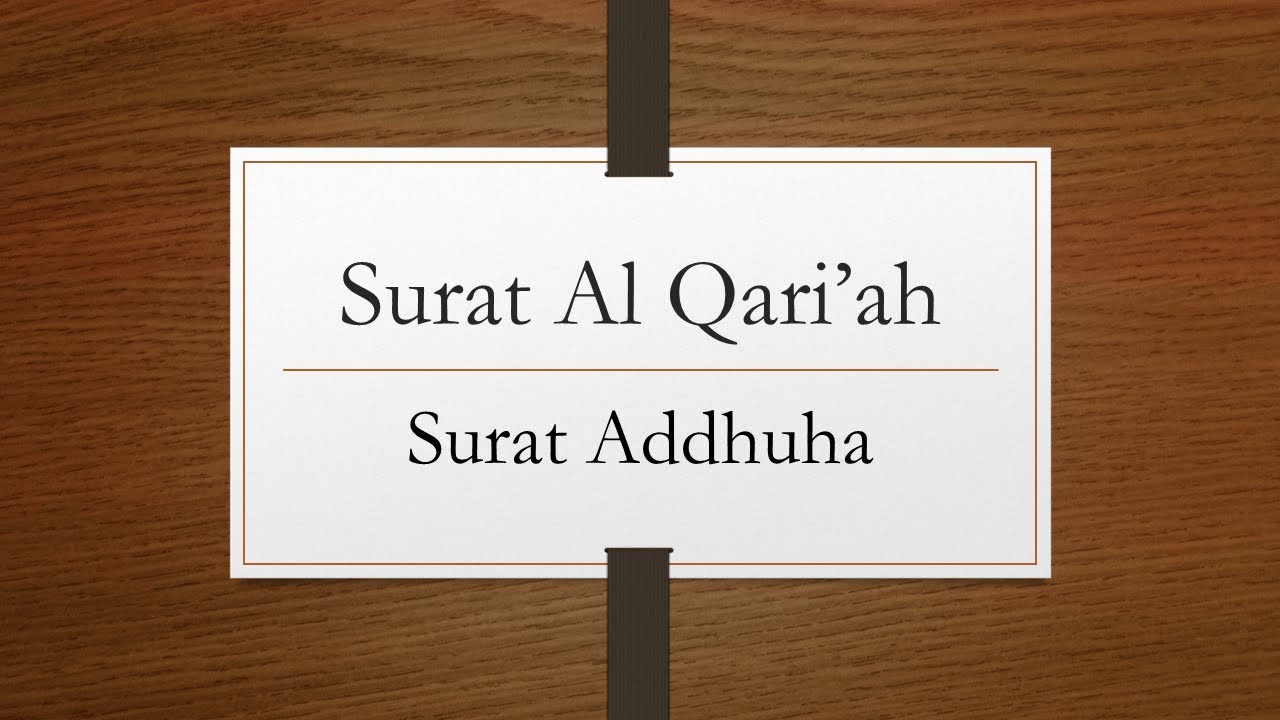 Murattal Al Qur'an surat Al Qariah sampai Surat Addhuha