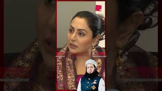 টাকা না দিলে রক্ষা নেই এরতেজার হাত থেকে ! | BLUEPRINT | Nagorik Protidin