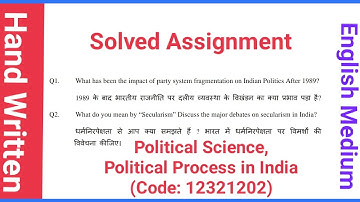 B.A.(Hons.)Political Science,II  Semester Political Process in India(Code:12321202)Solved Assignment