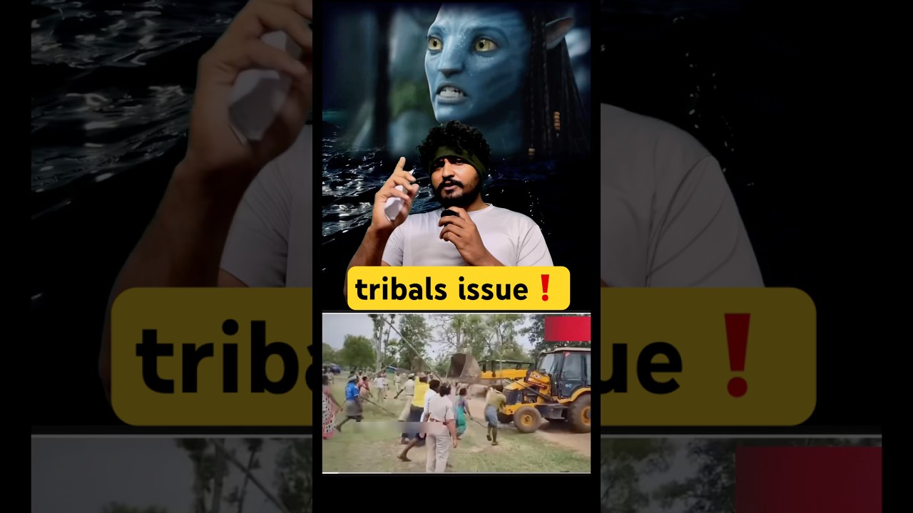 Mulugu district tribals issue❗️😑