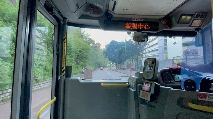 相熟車長錄行記9.0💯💯 路線：39M