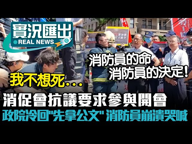 Re: [新聞] 不滿蔡政府改「台灣國慶日」馬英九宣布