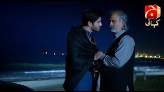 Khaani Episode 22 Feroze Khan - Sana Javed Best Moment 05