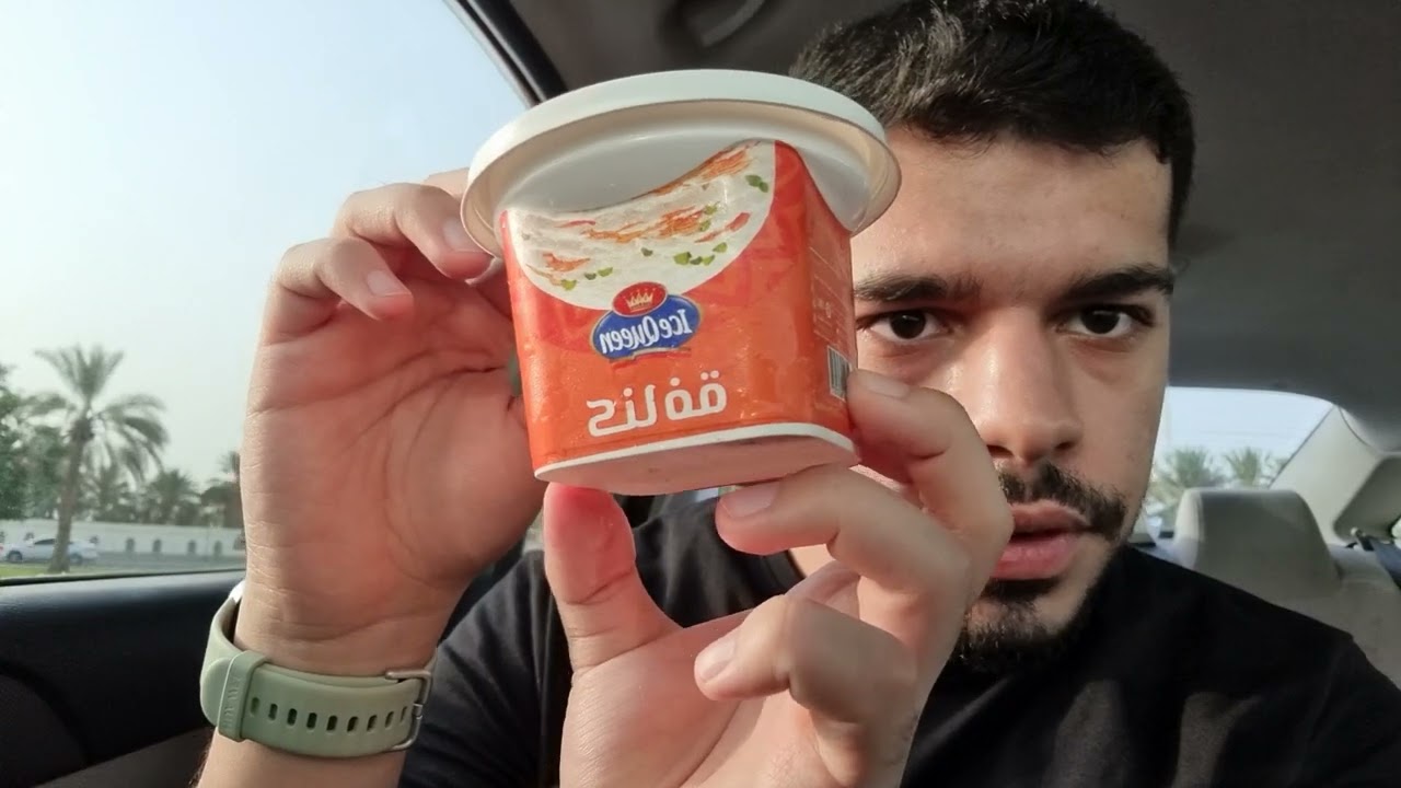 فلوق منتجات غريبة #١