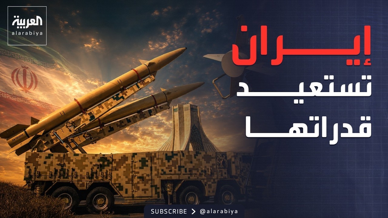 ������� | ������ ��� �����.. ����� ������: ����� ������� ��������
 - نشر قبل 10 دقيقة
