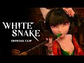 White Snake [Official Clip #1, English Dub, GKIDS]