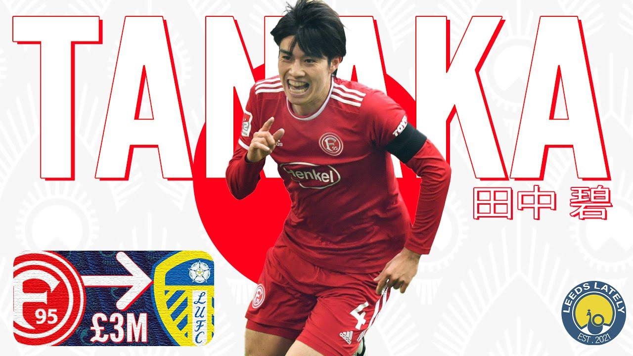 Japanese WORLD CUP STAR to SIGN for LEEDS?! Player profile & transfer ...