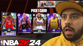 New Guaranteed Galaxy Opal Option Packs and Free Galaxy Opal Wheel Spin for All in NBA 2K24 MyTeam