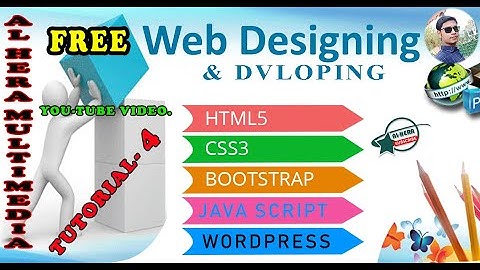 4  Web Design, ওয়েব ডিজাইন, Coding Heder, Coding Nav,  Bangla tutorial