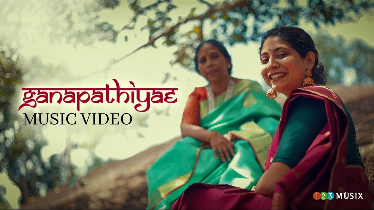 Ganapathiyae Music Video  Lethika Mohan Abhaya Hiranmayi  Kavalam Narayana Panicker  Gopi Sundar