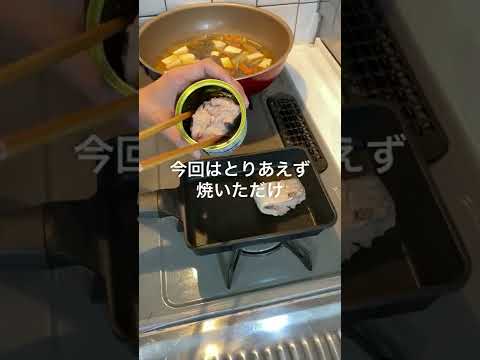 【簡単レシピ】今日は和食♪