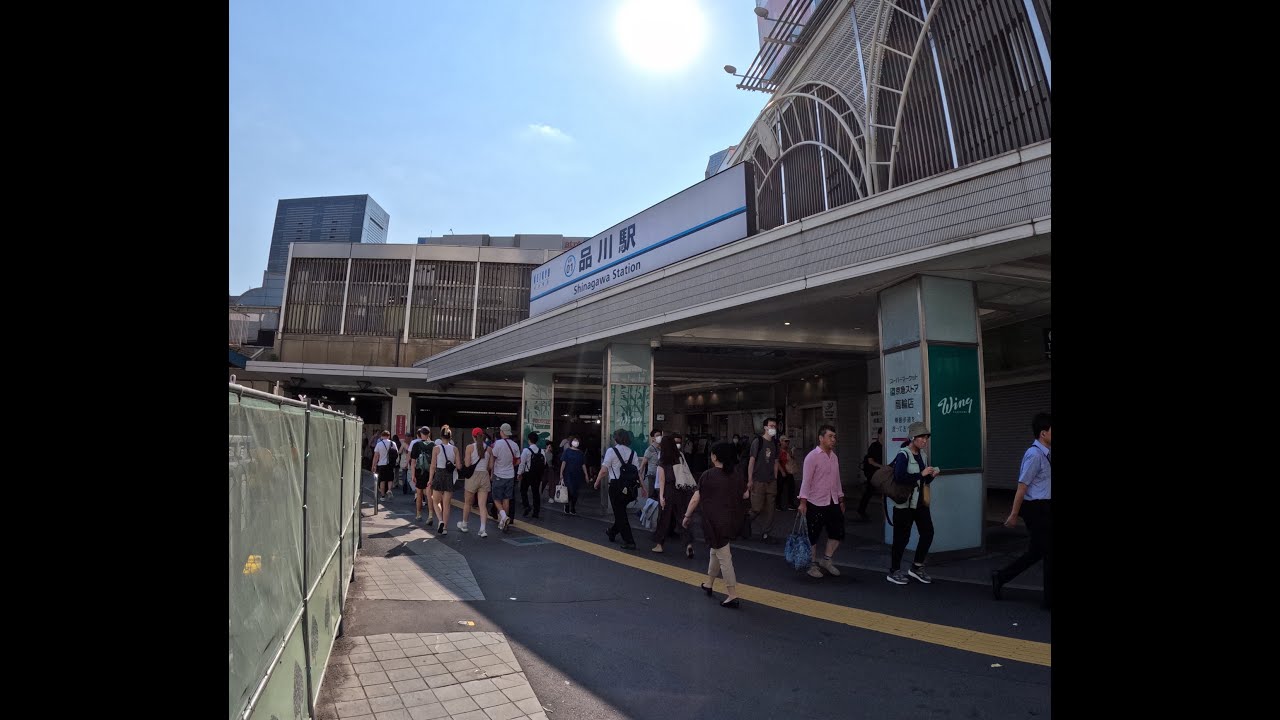 【東京】京急本線　品川〜北品川を歩く