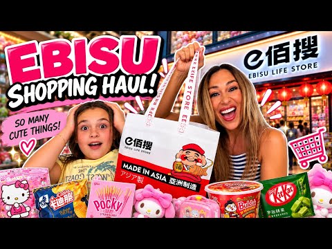 HUGE Ebisu Haul! Sanrio & Blind Boxes from the Asian Store (Hello Kitty, Kuromi, Butterbear)