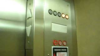 Kone Hydraulic Elevator at the American Youth Works Austin Branch Office Building.