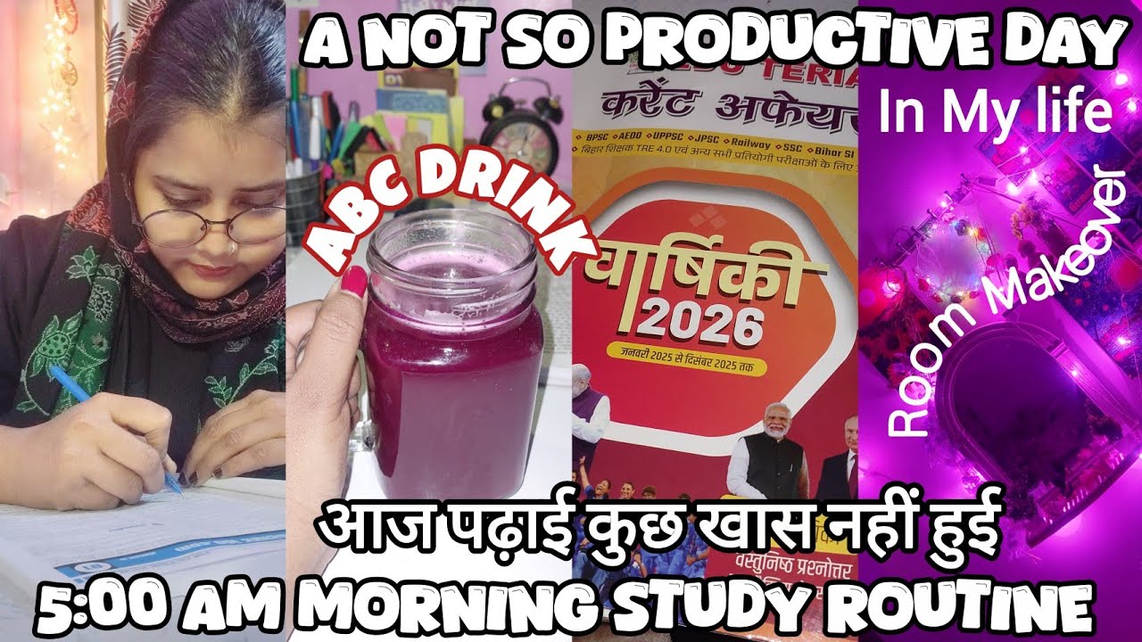 हर दिन Productive नहीं होता🙌🥲 When Studies Don’t Go as Planned 😢| 