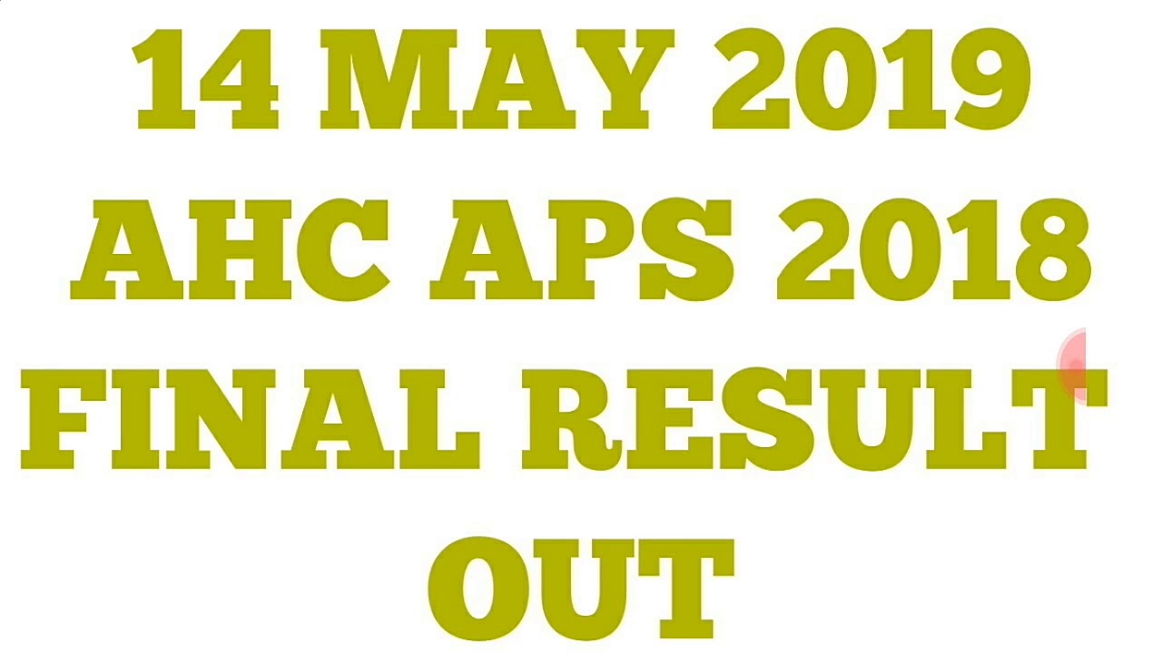 ALLAHABAD H.C. APS FINAL RESULT 2018|AHC RESULT 2019|AHC APS RESULT|ALLAHABAD HIGH COURT RESULT 2019