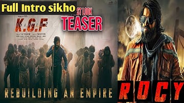 KGF-2/ Kgf intro /KGF Chapter2 / intro Kaise Banaye/ Kgf movie trailer/ kGF INTRO Kaise bnaye/