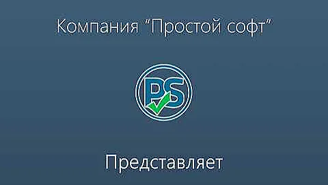 Как работает кладр