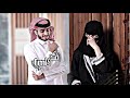 ليه الجفا والتغلي عبدالله ال فروان زعلان ماتبغا الرضى وانا على جمر الغضى بطىء ليه الجفا والتغلي عبدالله ال فروان زعلان ماتبغا الرضى وانا على جمر الغضى بطىء