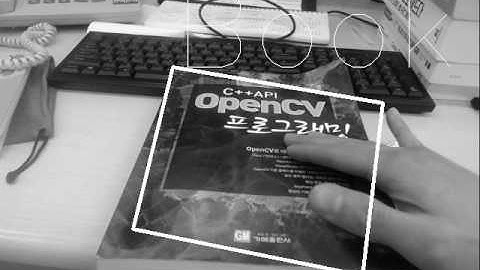 OpenCV ORB Matching