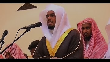 تلاوة قديمة من |سورة : ق - Qāf| للشيخ ياسر الدوسري (الآسر)قمة في الروعة والابداع #ياسر_الدوسري