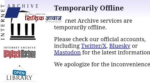 DDoS Attack Targets Internet Archive । DigitalDristi