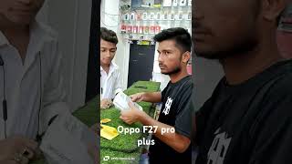 shivay mobile banda #smartphone #unboxing #oppo17pro #oppo #oppophone #tech #oppounboxing #technolog