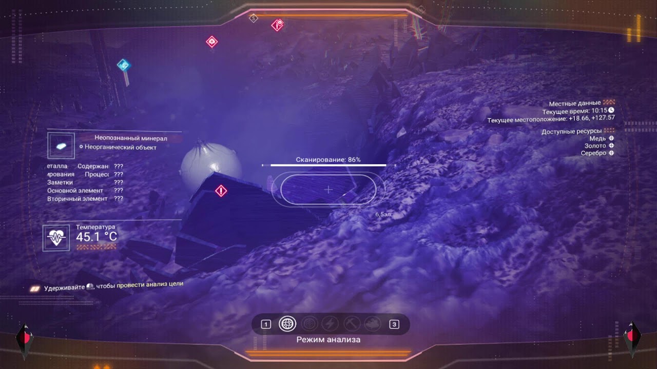 No Man's Sky - В свободном исследовании Вселенной