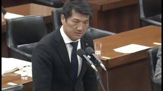 20161209_木下智彦_日本維新の会_衆議院_法務委員会