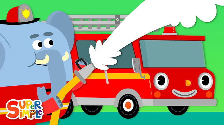 Here Comes The Fire Truck | Kids Songs | Super Simple Songs