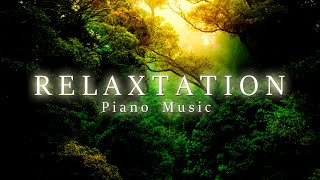 Mellow Piano  For Studying And Relaxation  Boost Positive Energy  Awaken Motivation