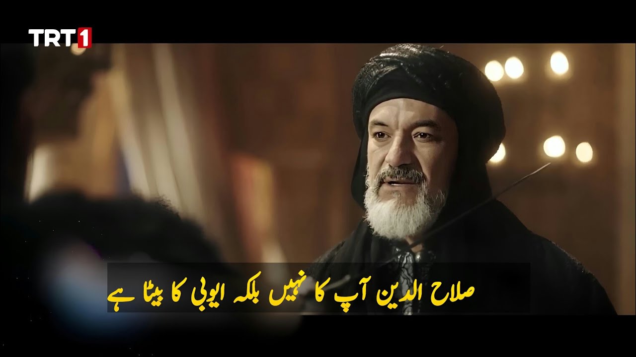 Selahuddin eyyubi season 1 episode 5 trailer 2 in urdu subtitles - YouTube