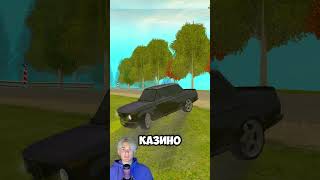 Grand Mobile | Промокод SS