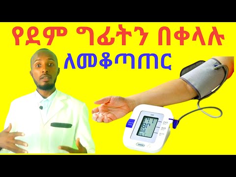 ቪዲዮ: የሩስያ አቀማመጥን እንዴት ማስቀመጥ እንደሚቻል