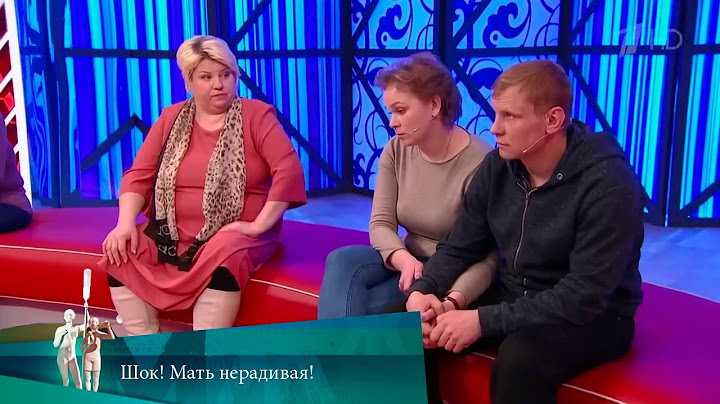 МЖ. Шок! Мать нерадивая! 19.05.2023