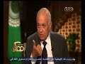 #ممكن السفير نبيل العربي فلسطين