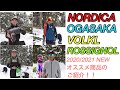 [アルペンスキー] 2020/2021 NEW  SKI & BOOTS 各メーカーさんにインタビュー！ イチオシを紹介していただきました！
