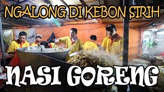 염소고기 나시고랭 / Nasi Goreng Kambing Kebon Sirih - Indonesian Street Food / 인도네시아 자카르타 길거리 음식