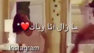 حالات واتس اب😊خليلي بالك مرتاح😊