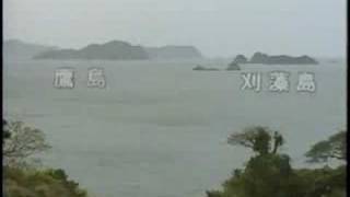 明恵上人その生涯と足跡（２／３）