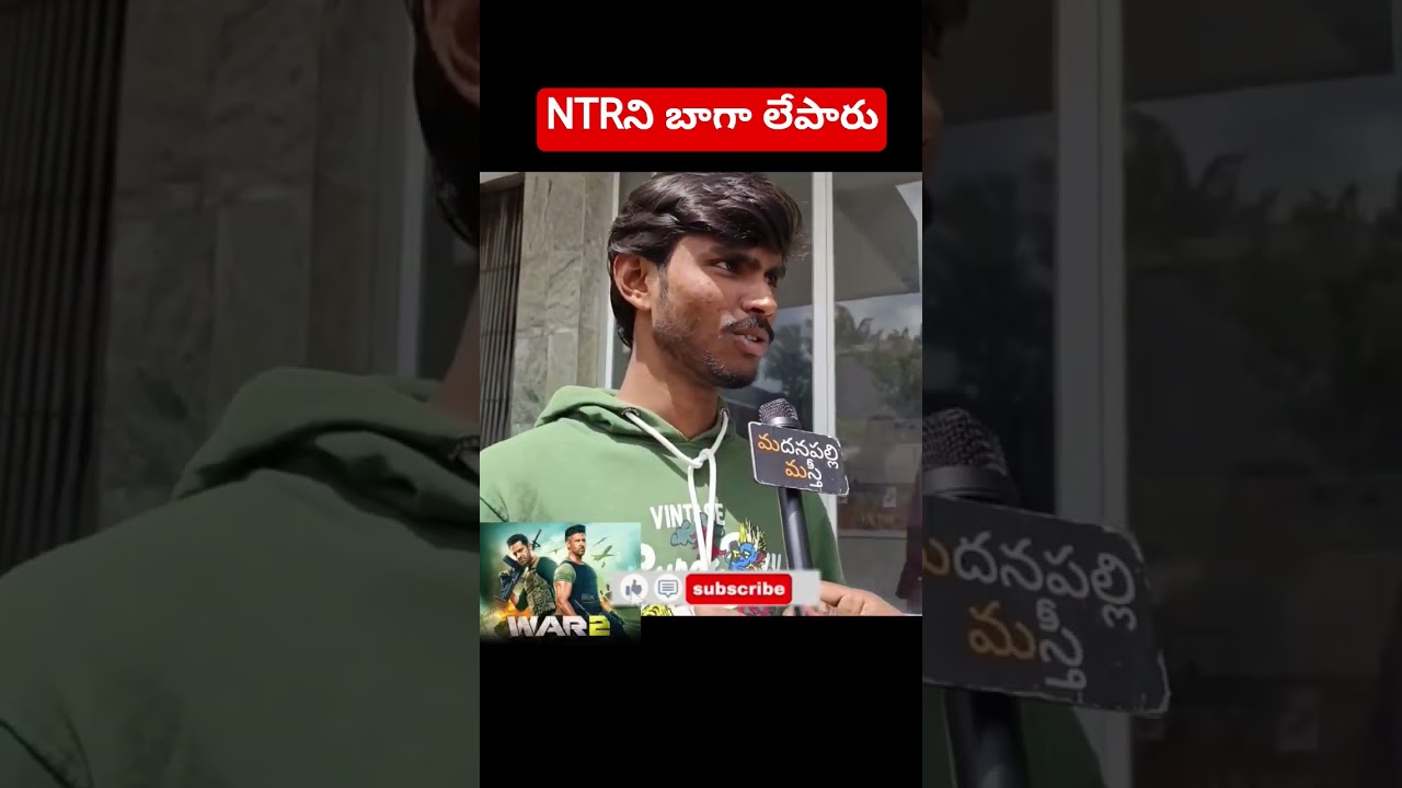 War2 Movie Public Talk | War2 Review Telugu | JR NTR | Hrithik Roshan | Madanapalli Masthi