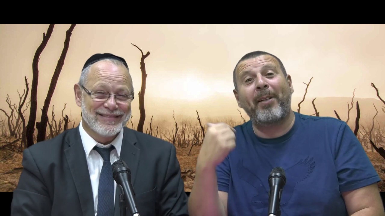 EXPLICATION DE LA HAFTARA 4 - VAYESHEV 9 - Rav Benloulou et Fabrice