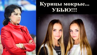 Ирина Винер-Усманова вставляет Авериным
