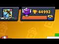 Last Game To 45 000 Trophies🏆 Will I Make It?  |  Brawl Stars